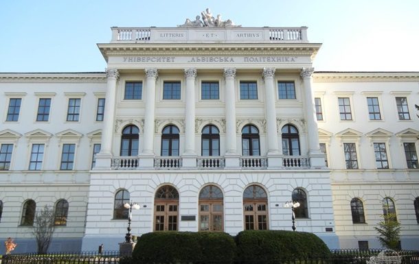 Політехніка Львів