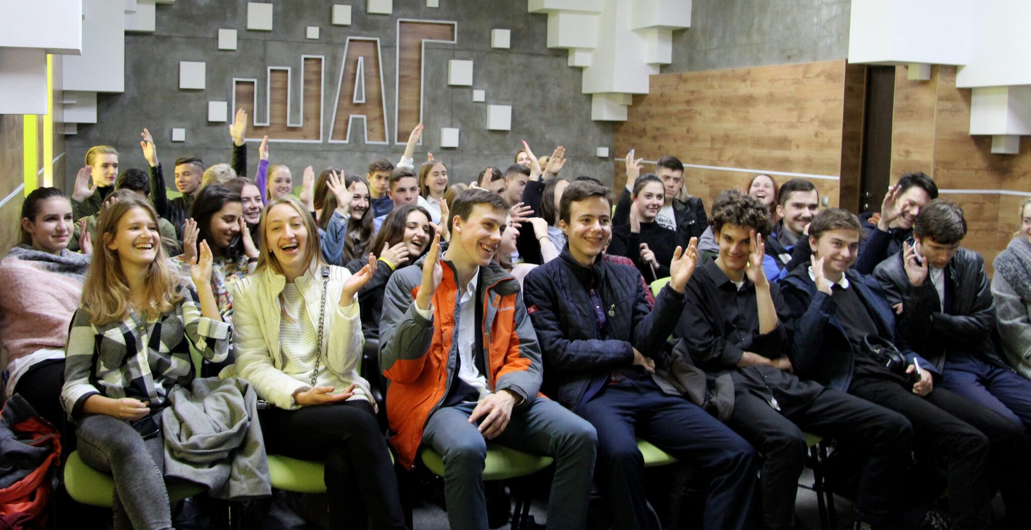 університет