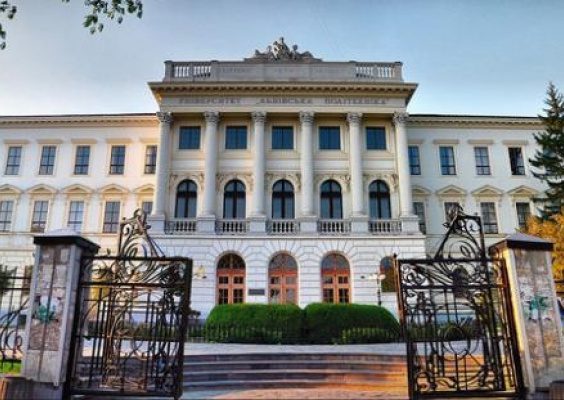 Львівська Політехніка