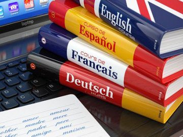 зно з іноземних мов